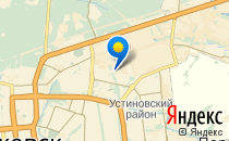 Средняя общеобразовательная школа №7                             Россия ,                                                                            Ижевск
                            ,                        