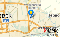 Средняя общеобразовательная школа №50                             Россия ,                                                                            Ижевск
                            ,                        