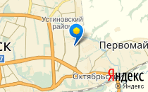 Средняя общеобразовательная школа №81                             Россия ,                                                                            Ижевск
                            ,                        