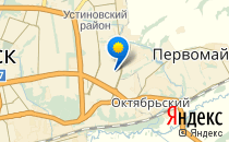 Средняя общеобразовательная школа №77                             Россия ,                                                                            Ижевск
                            ,                        