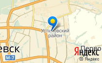 Средняя общеобразовательная школа №71                             Россия ,                                                                            Ижевск
                            ,                        