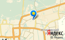 Средняя общеобразовательная школа №52 с углубленным изучением отдельных предметов                             Россия ,                                                                            Ижевск
                            ,                        