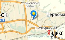 Средняя общеобразовательная школа №53                             Россия ,                                                                            Ижевск
                            ,                        