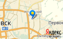 Средняя общеобразовательная школа №49                             Россия ,                                                                            Ижевск
                            ,                        