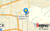 Средняя общеобразовательная школа №76                             Россия ,                                                                            Ижевск
                            ,                        