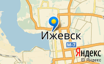 Средняя общеобразовательная школа №11                             Россия ,                                                                            Ижевск
                            ,                        