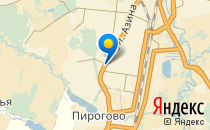 Средняя общеобразовательная школа №12                             Россия ,                                                                            Ижевск
                            ,                        