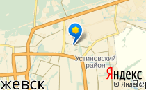 Аквамарин                             Россия ,                                                                            Ижевск
                            ,                        