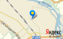 А-Я Скул                             Россия ,                                                                            Иркутск
                            ,                        