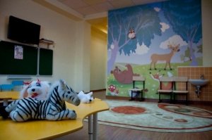 Baby Land                             Россия ,                                                                            Иркутск
                            ,                        