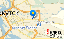 Азбука                             Россия ,                                                                            Иркутск
                            ,                        