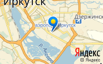 Сивка-Бурка                             Россия ,                                                                            Иркутск
                            ,                        