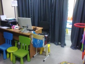 ШАГВПЕРЕД                             Россия ,                                                                            Иркутск
                            ,                        