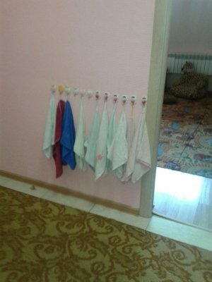 Солнечные Зайчики                             Россия ,                                                                            Иркутск
                            ,                        