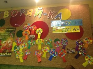 Центр Материнства и Детства                             Россия ,                                                                            Иркутск
                            ,                        