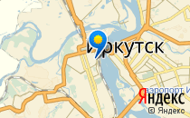 Поликлиника №5                             Россия ,                                                                            Иркутск
                            ,                        