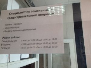 Маленькая фея                             Россия ,                                                                            Иркутск
                            ,                        