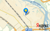 Иркутик                             Россия ,                                                                            Иркутск
                            ,                        