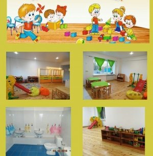 Центр по уходу и присмотру за детьми №1                             Россия ,                                                                            Иркутск
                            ,                        