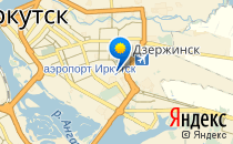 Крылатый                             Россия ,                                                                            Иркутск
                            ,                        