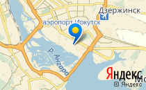 Малышок                             Россия ,                                                                            Иркутск
                            ,                        