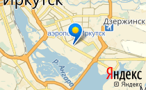 Обыкновенное чудо                             Россия ,                                                                            Иркутск
                            ,                        