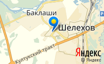 Тип-Топ                             Россия ,                                                                            Шелехов
                            ,                        