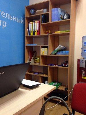 Ай-Си                             Россия ,                                                                            Иркутск
                            ,                        