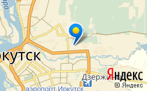 Лицей-интернат №1                             Россия ,                                                                            Иркутск
                            ,                        