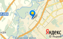 Лицей №2 им. Янгеля М.К.                             Россия ,                                                                            Ангарск
                            ,                        