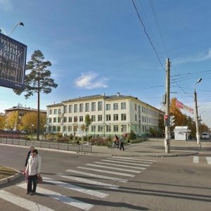 Ангарский лицей №1                             Россия ,                                                                            Ангарск
                            ,                        