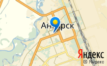 Ангарский лицей №1                             Россия ,                                                                            Ангарск
                            ,                        