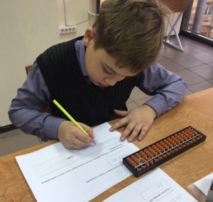 Smarty Kids                             Россия ,                                                                            Иркутск
                            ,                        