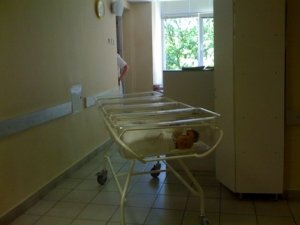 Родильный дом при городской клинической больнице № 68                             Россия ,                                                                            Москва
                            ,                        