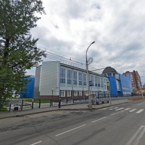 Средняя общеобразовательная школа №23                             Россия ,                                                                            Иркутск
                            ,                        