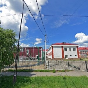 Средняя общеобразовательная школа №11 с углубленным изучением отдельных предметов                             Россия ,                                                                            Иркутск
                            ,                        