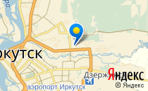 Средняя общеобразовательная школа №66                             Россия ,                                                                            Иркутск
                            ,                        