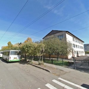 Средняя общеобразовательная школа №16                             Россия ,                                                                            Иркутск
                            ,                        