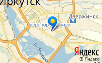 Средняя общеобразовательная школа №16                             Россия ,                                                                            Иркутск
                            ,                        