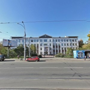 Средняя общеобразовательная школа №15                             Россия ,                                                                            Иркутск
                            ,                        