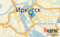 Средняя общеобразовательная школа №15                             Россия ,                                                                            Иркутск
                            ,                        