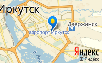 Центр образования №10                             Россия ,                                                                            Иркутск
                            ,                        