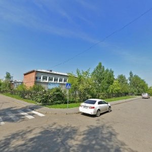 Средняя общеобразовательная школа №50                             Россия ,                                                                            Иркутск
                            ,                        