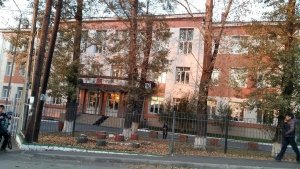 Средняя общеобразовательная школа №73                             Россия ,                                                                            Иркутск
                            ,                        