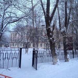 Основная общеобразовательная школа №68                             Россия ,                                                                            Иркутск
                            ,                        