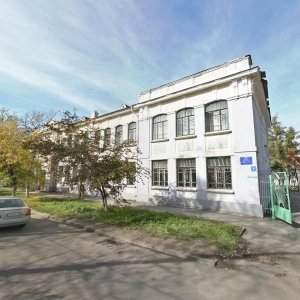 Специальная (коррекционная) школа №10 г. Иркутска                             Россия ,                                                                            Иркутск
                            ,                        