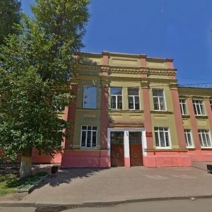 Средняя общеобразовательная школа №1                             Россия ,                                                                            Иркутск
                            ,                        