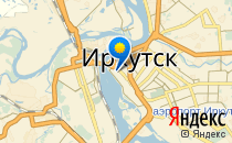 Средняя общеобразовательная школа №1                             Россия ,                                                                            Иркутск
                            ,                        