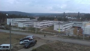 Средняя общеобразовательная школа №31                             Россия ,                                                                            Иркутск
                            ,                        