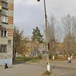 Средняя общеобразовательная школа №36                             Россия ,                                                                            Ангарск
                            ,                        